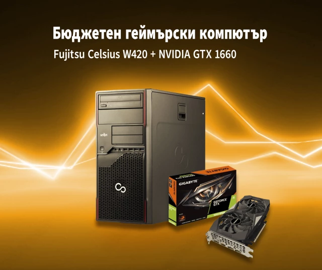 Fujitsu Celsius W420 + NVIDIA GTX 1660 Super